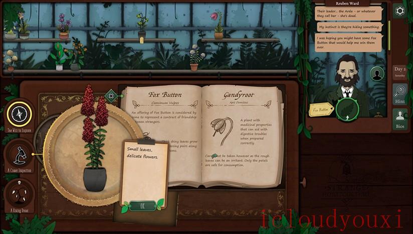 StrangeHorticulture截图2