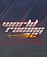 世界赛车2：冠军版