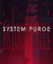 SystemPurge