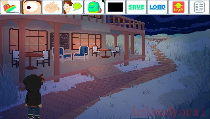 PerfectTides截图2