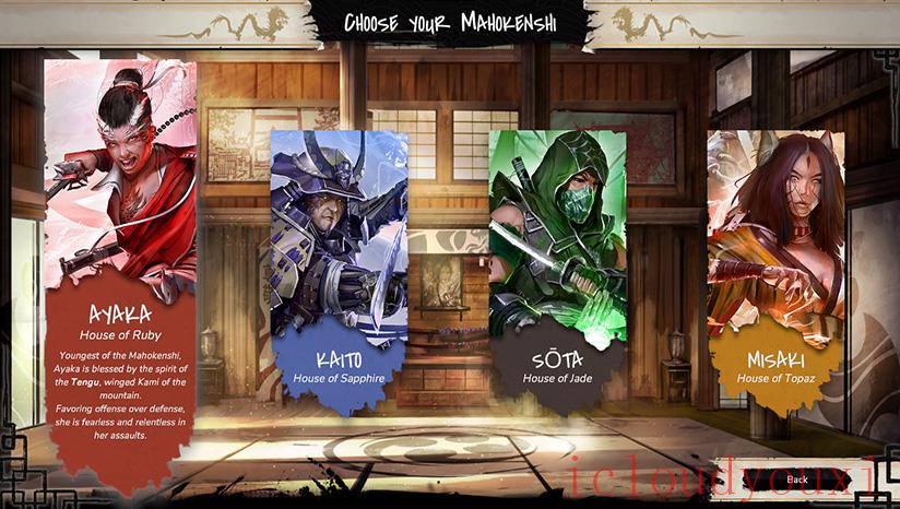 魔法剑士截图2