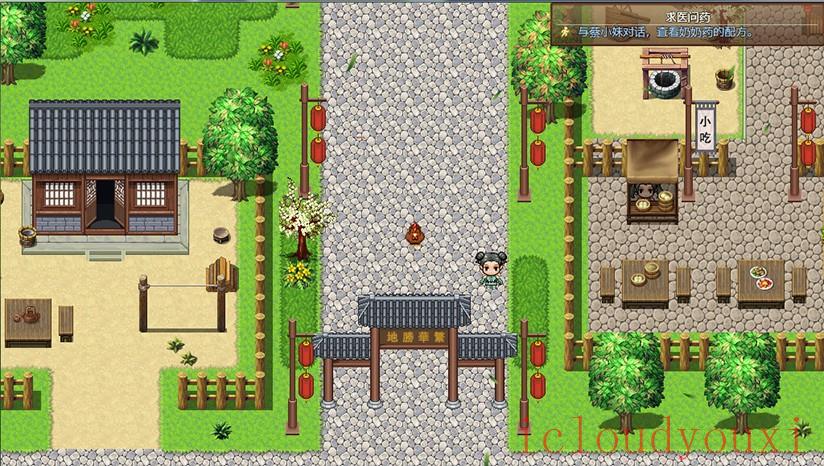 武林鸡侠传截图1