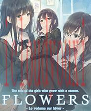 Flowers冬篇