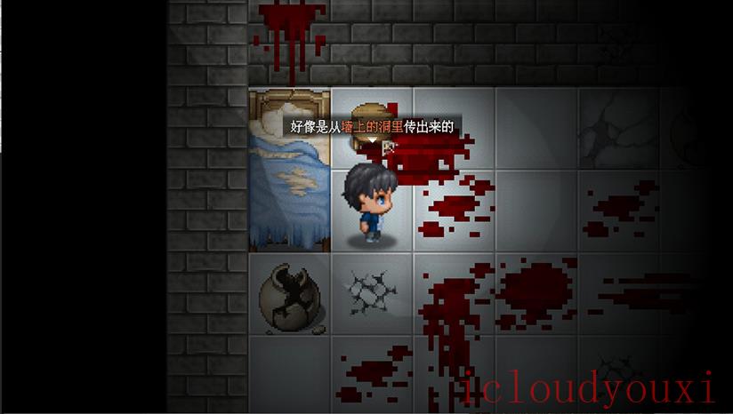 洞中兽截图4