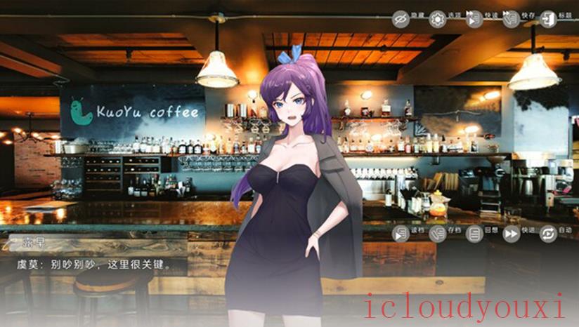 EOE！造梦彩券截图1