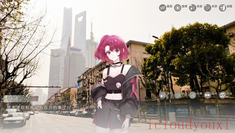 EOE！造梦彩券截图2