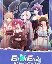 EOE！造梦彩券