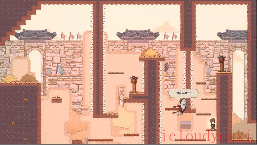 Ashi截图1