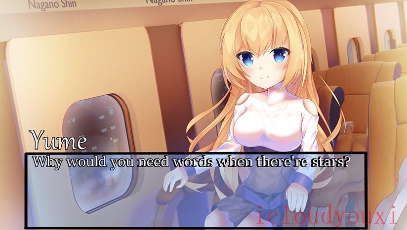 WinterWithYou截图2