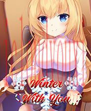 WinterWithYou