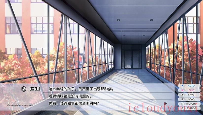 零岁的星光截图1