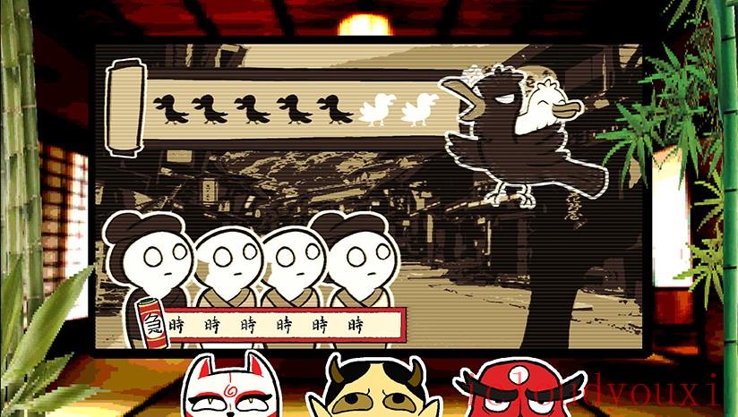 YOKAIWARE截图1
