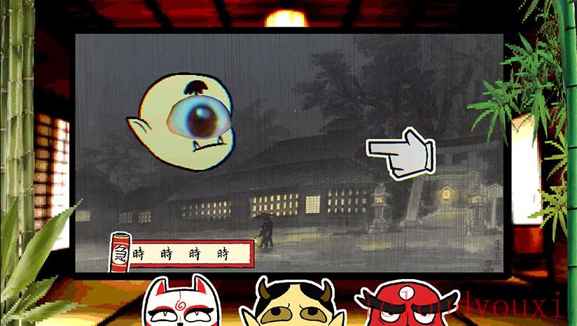 YOKAIWARE截图2