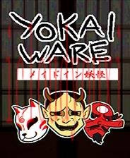 YOKAIWARE