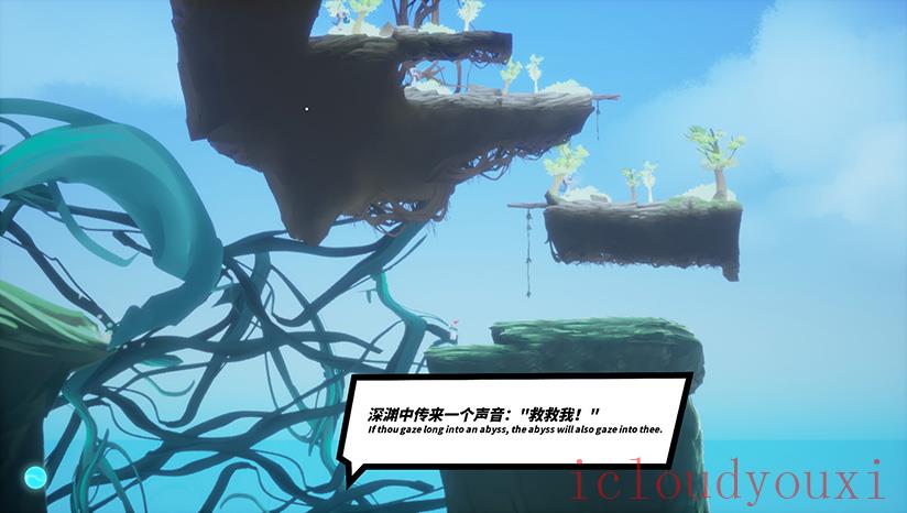 HelloWorld截图2