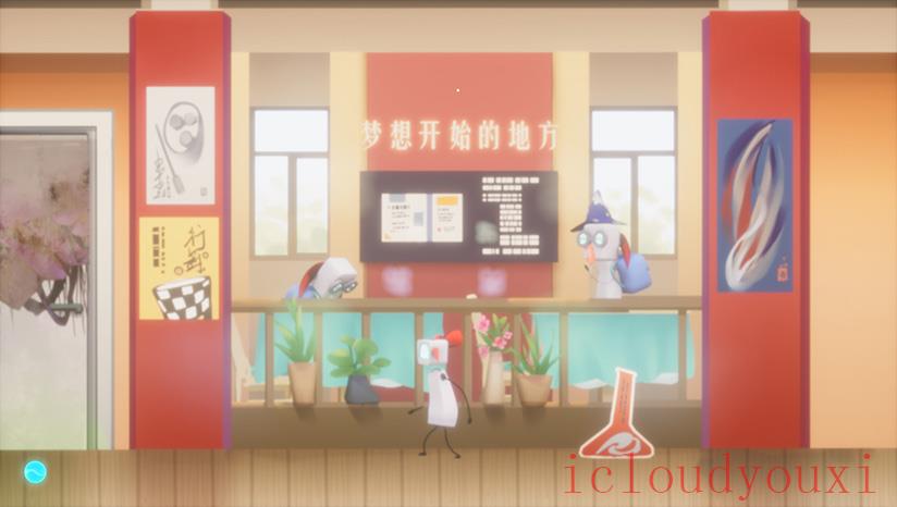 HelloWorld截图4