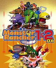怪物牧场主1&2DX
