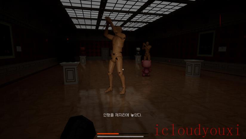 画廊：莫亚的房间截图2