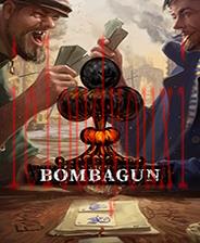 Bombagun