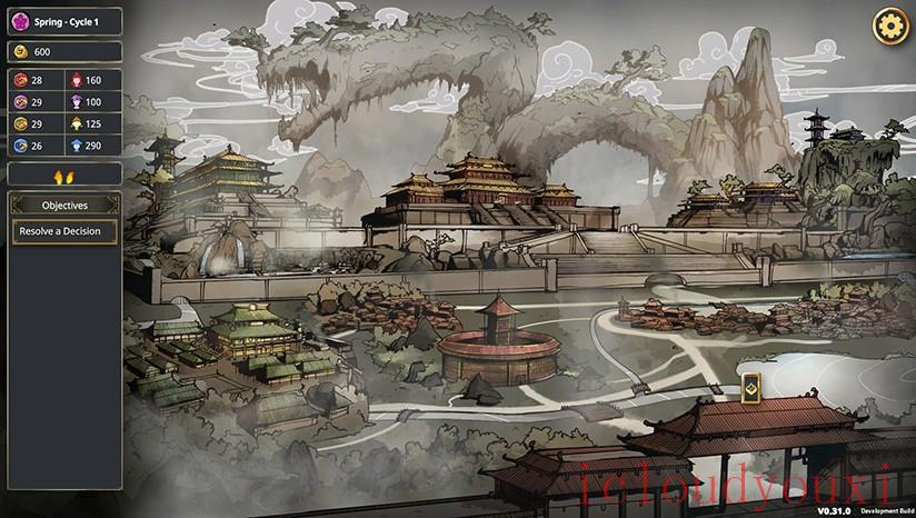 我的可爱皇后截图2