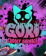 Gori:CuddlyCarnage