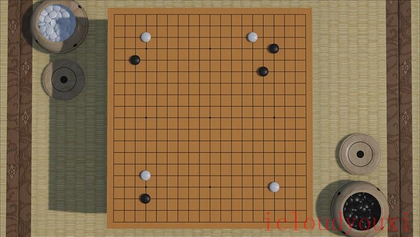 棋弈无限：围棋截图2