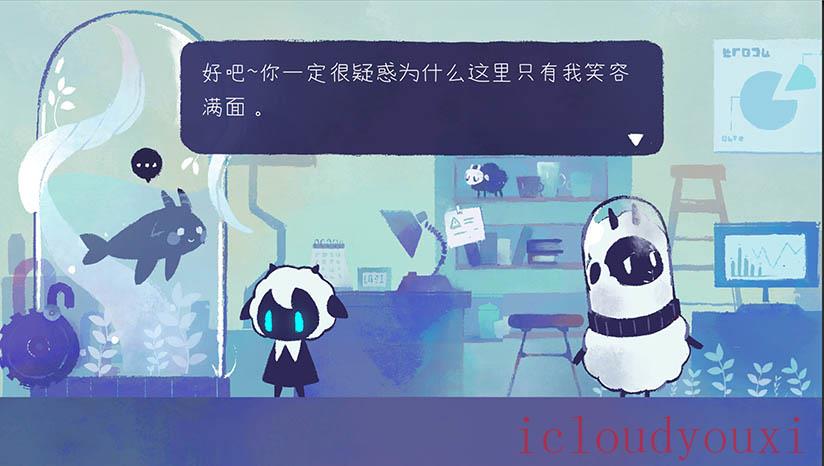 剪截图1
