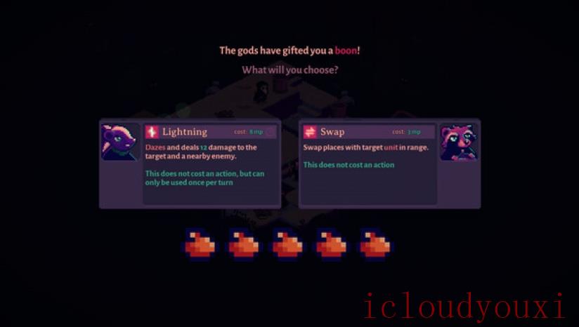 TrashoftheTitans截图4