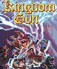 KingdomGun