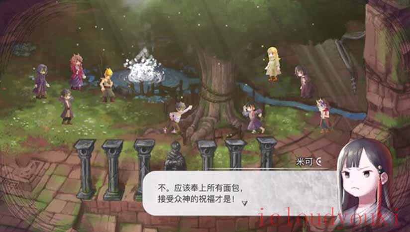 谜塔和孩子们：奔向塔底截图4