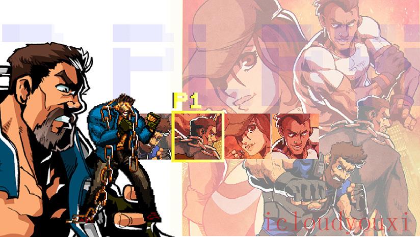 FallenCityBrawl截图4
