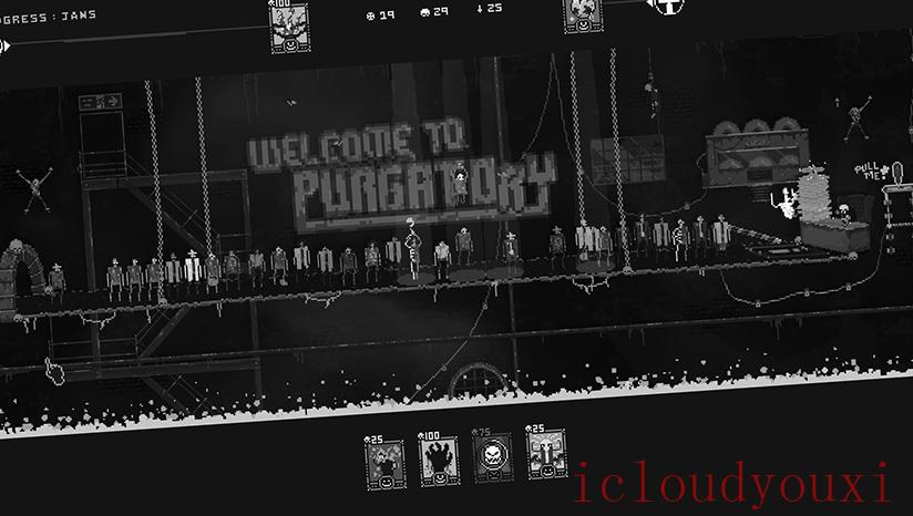 P.U.R.G.A.T.O.R.Y截图1
