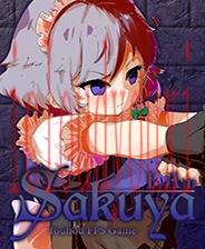 我是Sakuya：TouhouFPS游戏
