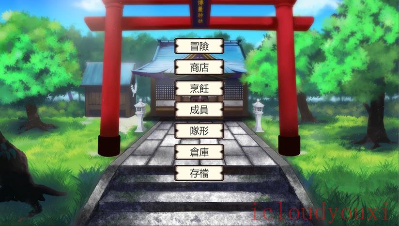 幻想启示录截图2