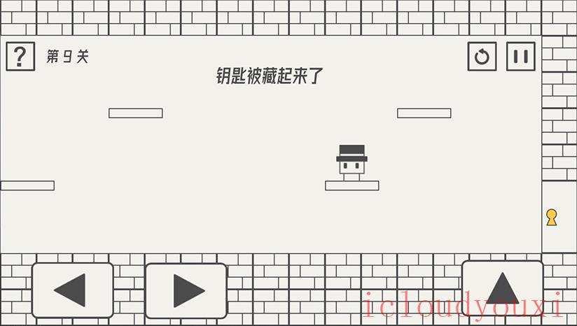 帽子先生大冒险截图1