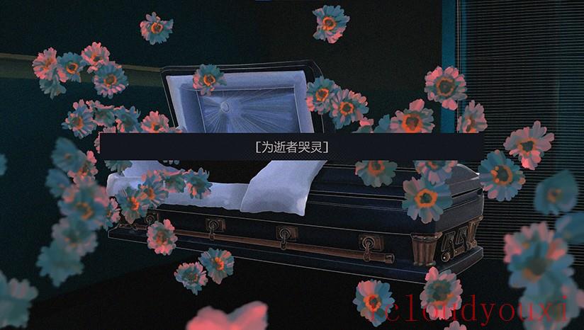 IDidNotBuyThisTicket截图2