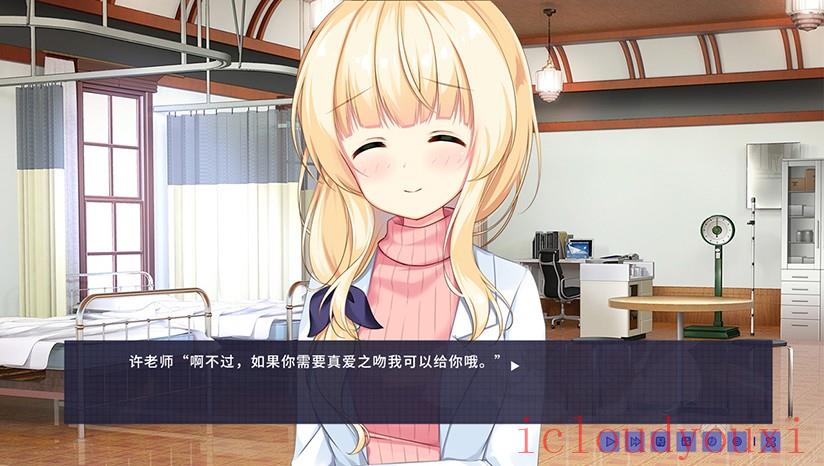 昙花截图4