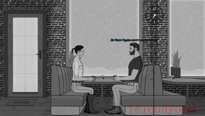 人类伪装：第一章截图4