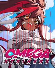 OmegaStrikers