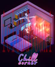 ChillCorner
