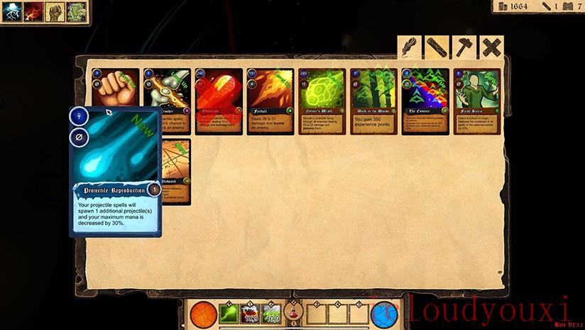SchoolofMagic截图1