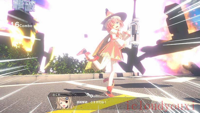 魔炮少女梅加斯菲亚截图4