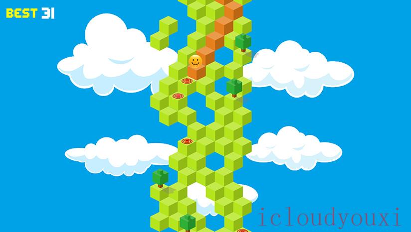 DowntheHill截图4