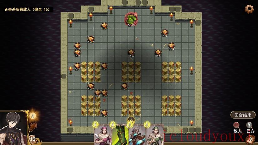 漂流佣兵截图2
