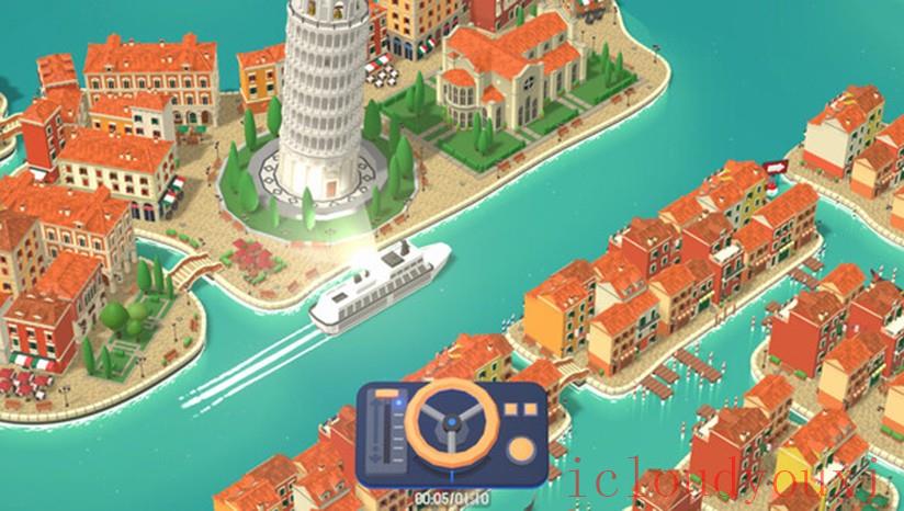 夏季巡游截图4