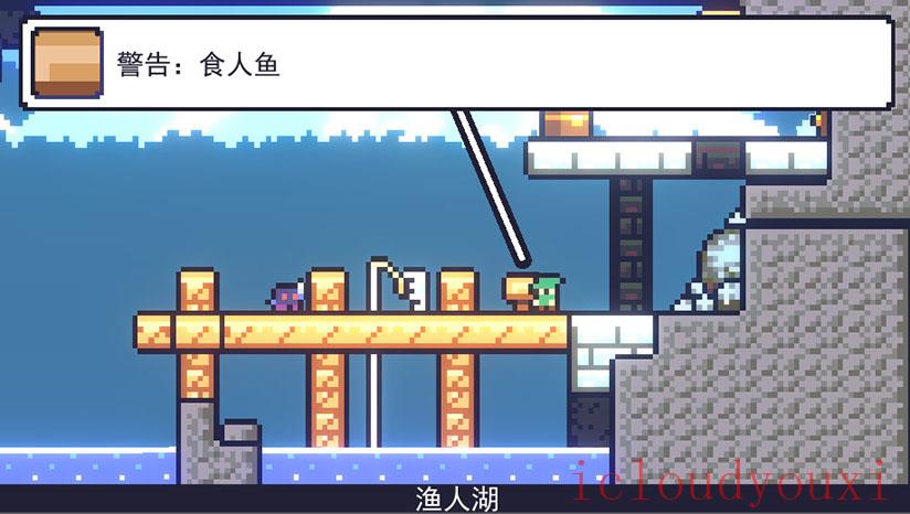 Lonk'sAdventure截图2