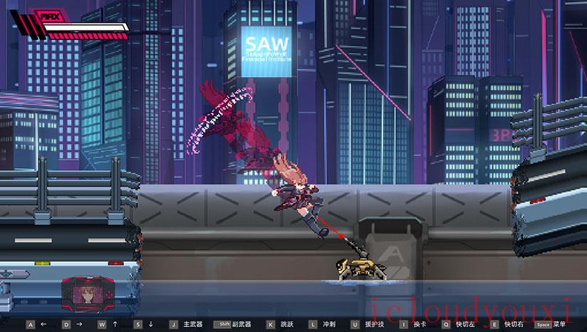 虚拟无限计划截图1