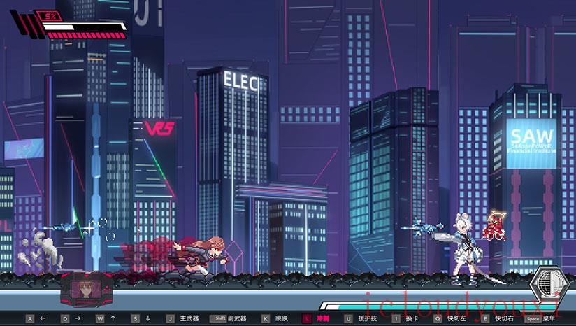 虚拟无限计划截图2