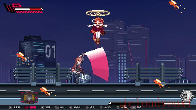 虚拟无限计划截图4