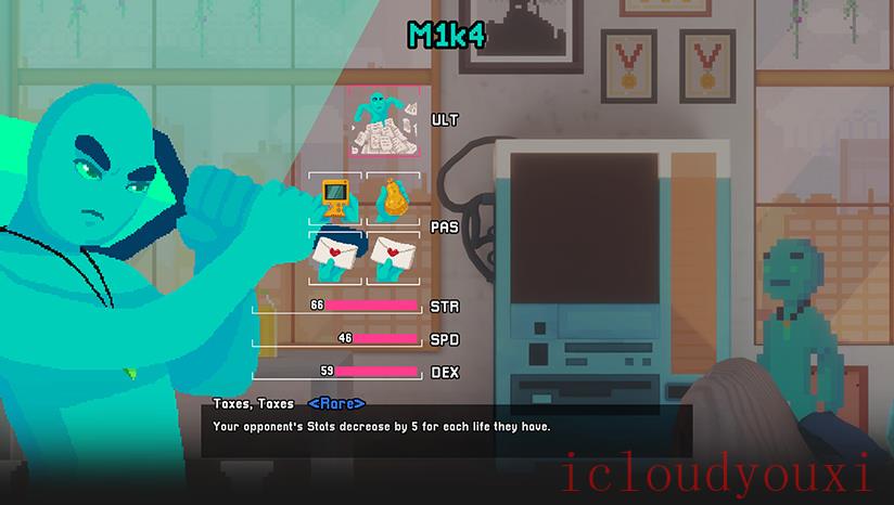 ExtraCoin截图2